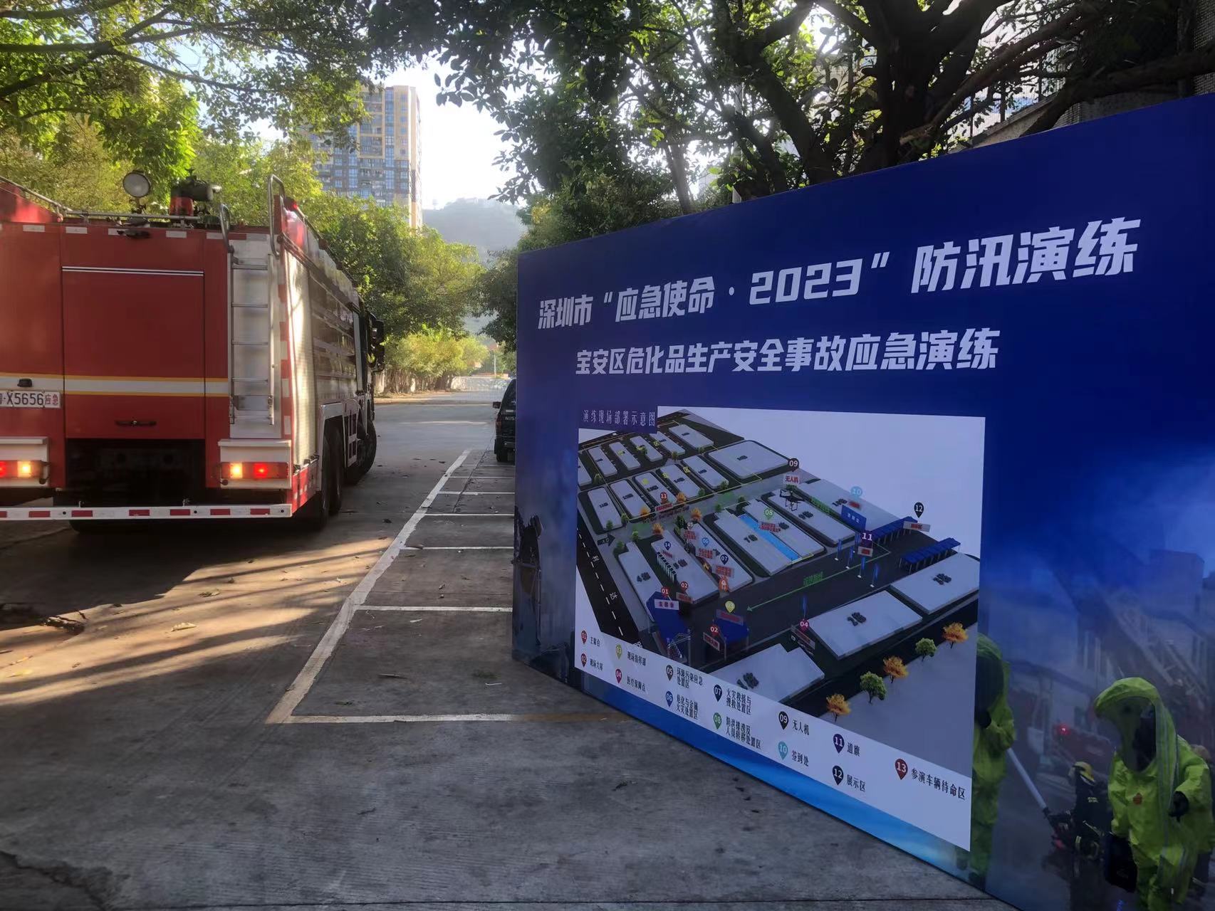 微信图片_20230817142500.jpg 微信图片_20230817142500.jpg