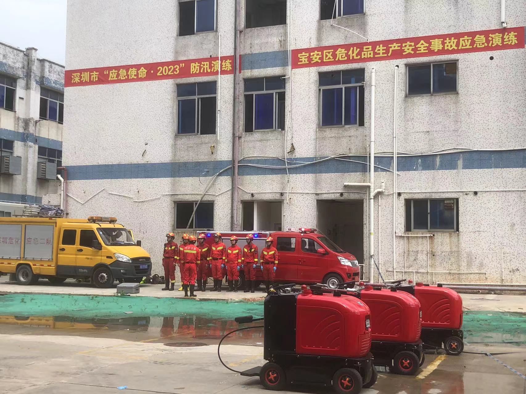 微信图片_20230817094020.jpg 微信图片_20230817094020.jpg
