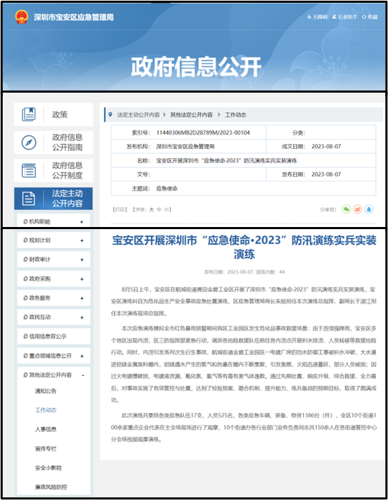 框2.png 框2.png